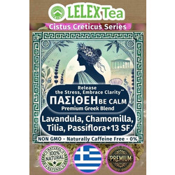 LelexTea Τσάι Πασιθέη 40gr