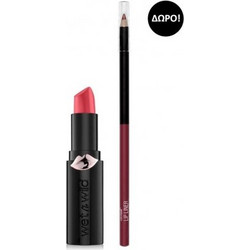 Wet n Wild Mega Last Matte Lip Color 1409EK Wine Room + Lip Liner E664C Fuchsia
