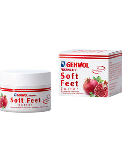 Gehwol Soft Feet Ενυδατικό Butter Ποδιών 100ml