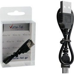 MICRO USB-A DEVICES - USB-A ΦΟΡΤΙΣΤΗΣ 1.5A 0.22m BLACK VOLTE-TEL VOLTE-TEL