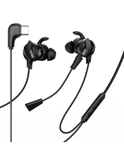 Baseus Gamo C15 Gaming Headset In Ear Black