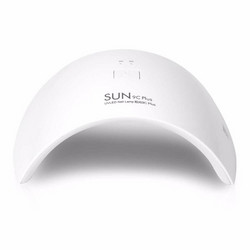 Sun Sun9C Plus Φουρνάκι Νυχιών UV/LED 36W