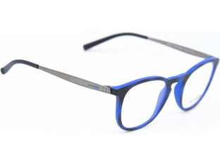 Arnette AN7151 2539 Ανδρικός Σκελετός Γυαλιών Οράσεως Κοκάλινος Καφέ