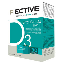 Ambitas F/Ective Βιταμίνη D3 25mg 30 Μαλακές Κάψουλες