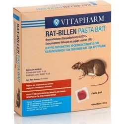 Vitapharm Rat Billen Pasta Bait New Δόλωμα για Ποντίκια 150gr