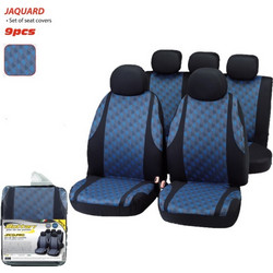 Bottari Jacquard Black / Blue 9τμχ