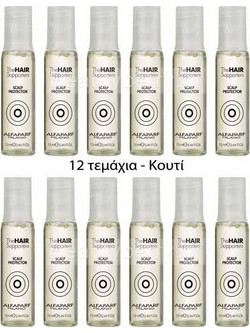 Alfaparf Scalp Protector Αμπούλες κατά της Τριχόπτωσης 12τμχ