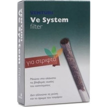 Venturi Ve System Filter 4τμχ Φίλτρα Καπνίσματος για Στριφτά Τσιγάρα