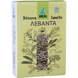 Apel 4 Heal Λεβάντα 30gr