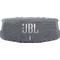JBL Charge 5 Αδιάβροχο Ηχείο Bluetooth 40W Γκρι JBL Charge 5 Αδιάβροχο Ηχείο Bluetooth 40W Γκρι