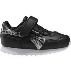 Reebok Royal Classic Jogger Παιδικά Sneakers Μαύρα FV1532