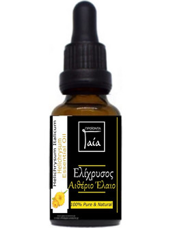 Gaia Products Essential Oil Ελίχρυσος 10ml