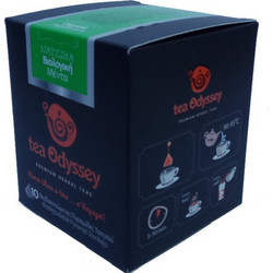 Pegasus Tea Odyssey Ναυσικά 18gr