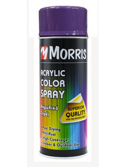 Benman Acrylic Color Spray Σπρέι Βαφής Traffic Purple Gloss 400ml