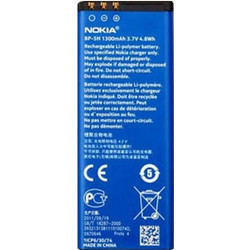 Nokia BP-5H (Lumia 701)