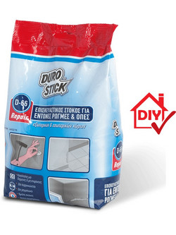 Durostick D-66 επισκευαστικός στόκος 1kg