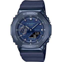 Casio G-Shock Ανδρικό Ρολόι Χρονογράφος με Μπλε Καουτσούκ Λουράκι GM-2100N-2AER