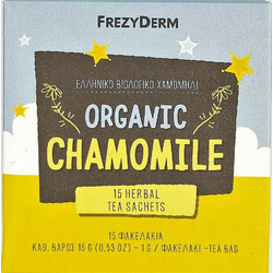 Frezyderm Organic Chamomile 15 Φακελάκια