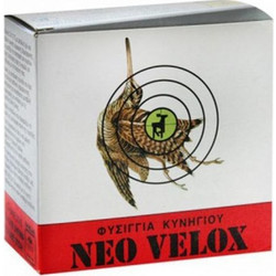 Dorkas Neo Velox Φυσίγγια Συγκέντρωσης 12Cal 70mm 33gr 25τμχ