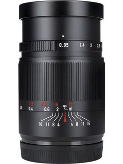 7Artisans 25mm f/0.95 Nikon Z
