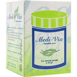 Medi-Vix Paraffin Jelly 45gr