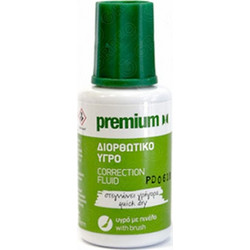 Διορθωτικό υγρό με πινέλο (20ml) - A&G