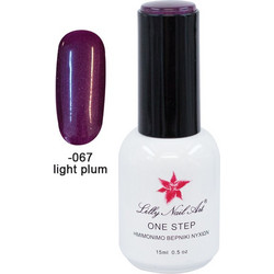Lilly Nail Art One Step Light Plum Ημιμόνιμο Βερνίκι Νυχιών 15ml