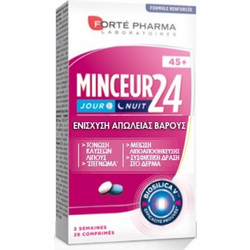 Forte Pharma Minceur 24 45+ 28 Ταμπλέτες
