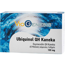 VioGenesis Ubiquinol QH Kaneka 100mg 60 Μαλακές Κάψουλες