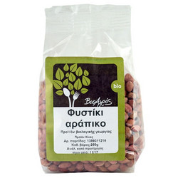 Βιοαγρός Βιολογικό Αράπικο Φυστίκι 250g 491