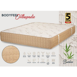 KS Strom Bodyfeel Orthopedic Bamboo Μονό 90x190cm