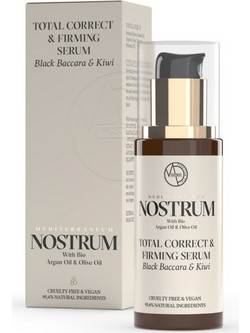Mediterraneum Nostrum Ultimate Eye Cream Black Baccara Kiwi 30ml
