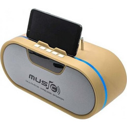 Andowl Q-W09 Ηχείο Bluetooth 10W με Ραδιόφωνο Εκρού