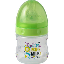 That's Love Πλαστικό Μπιμπερό με Θηλή Σιλικόνης 0m+ How Nice To Drink My Milk Green 125ml