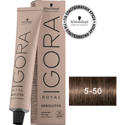 Schwarzkopf Igora Royal Absolutes 5-50 Καστανό Ανοιχτό Χρυσό Φυσικό Μόνιμη Βαφή Μαλλιών 60ml