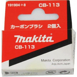 Makita 191904-8 - Καρβουνάκια CB-113