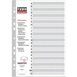 Typotrust Διαχωριστικά A4 Αλφαβητικά (Α-Ζ) (FP40424) (TYPFP40424)