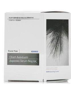 Korres Overnight Total Revival Serum Προσώπου για Λάμψη 30ml