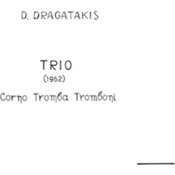 Δραγατάκης Δημήτρης - Τρίο