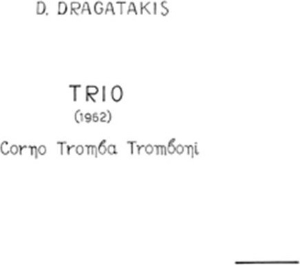 Δραγατάκης Δημήτρης - Τρίο