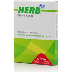 VICAN HERB SPARE FILTER 24ΤΜΧ