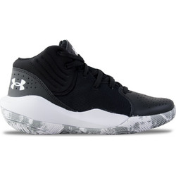 Under Armour Jet '21 Παιδικά Αθλητικά Παπούτσια για Μπάσκετ Μαύρα 3024794-001