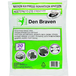 Den Braven Νάιλον 4x5m Λεπτό