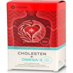 Samcos Agan Cholesten 30 Κάψουλες