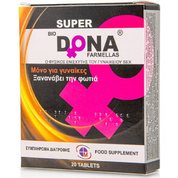 Medichrom Bio Super Dona 20 Ταμπλέτες