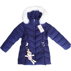 Serafino Παιδικό Μπουφάν Χειμωνιάτικο Puffer Royal Blue SRFW-033