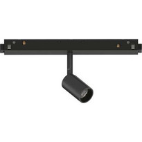 Ideal Lux Φωτιστικό Γραμμικό Ego Track Single 3000K Dali 3W Μαύρο