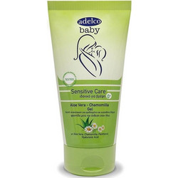 Adelco Baby Nappy Κρέμα για Σύγκαμα 150ml