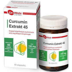 Dr. Wolz Curcumin Extrakt 45 40 Κάψουλες