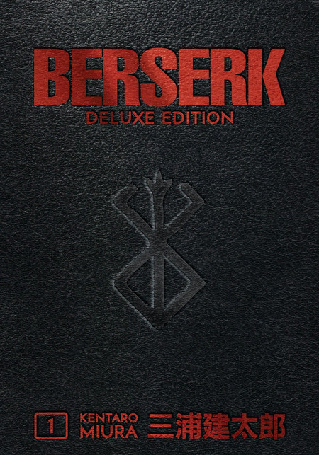 Berserk Deluxe Vol. 1